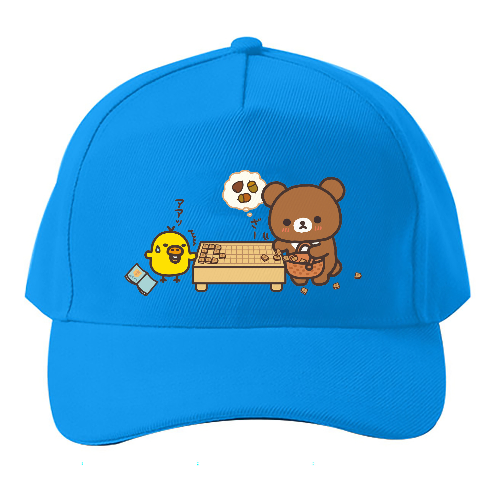 （画像用） リラックマ リラックマ キイロイトリ Rilakkuma Korilakkuma Kiiroitori ベースボールキャップ 綿100％ 男女兼用 帽子 スポーツ